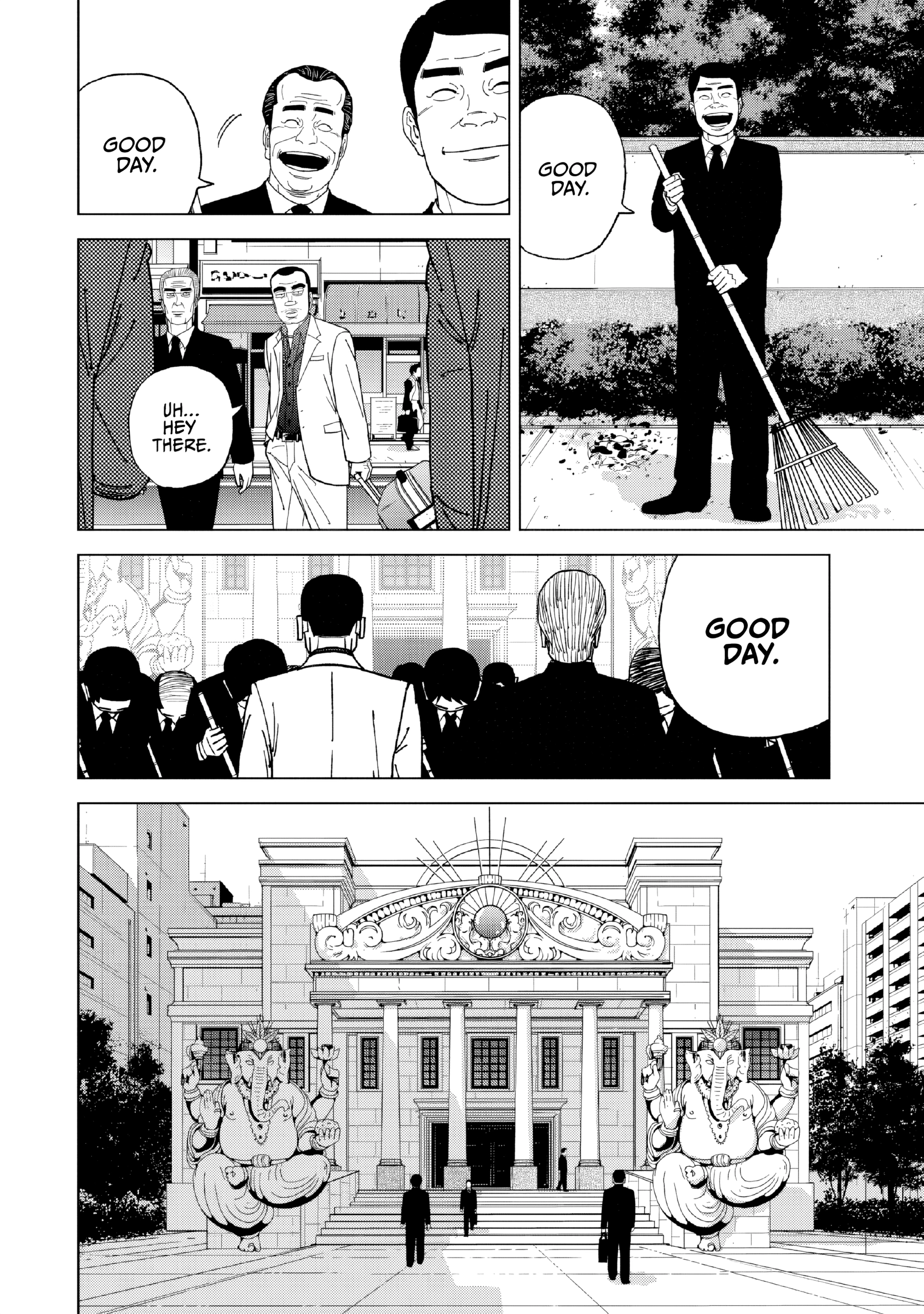 Inspector Kurokochi Chapter 53 page 6 - 