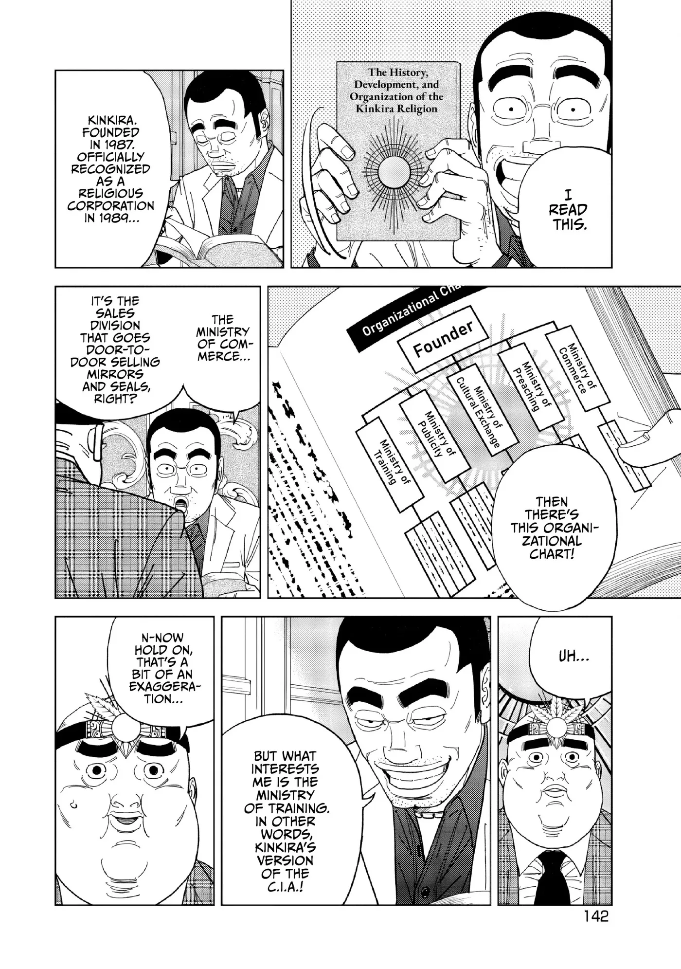 Inspector Kurokochi Chapter 53 page 10 - 