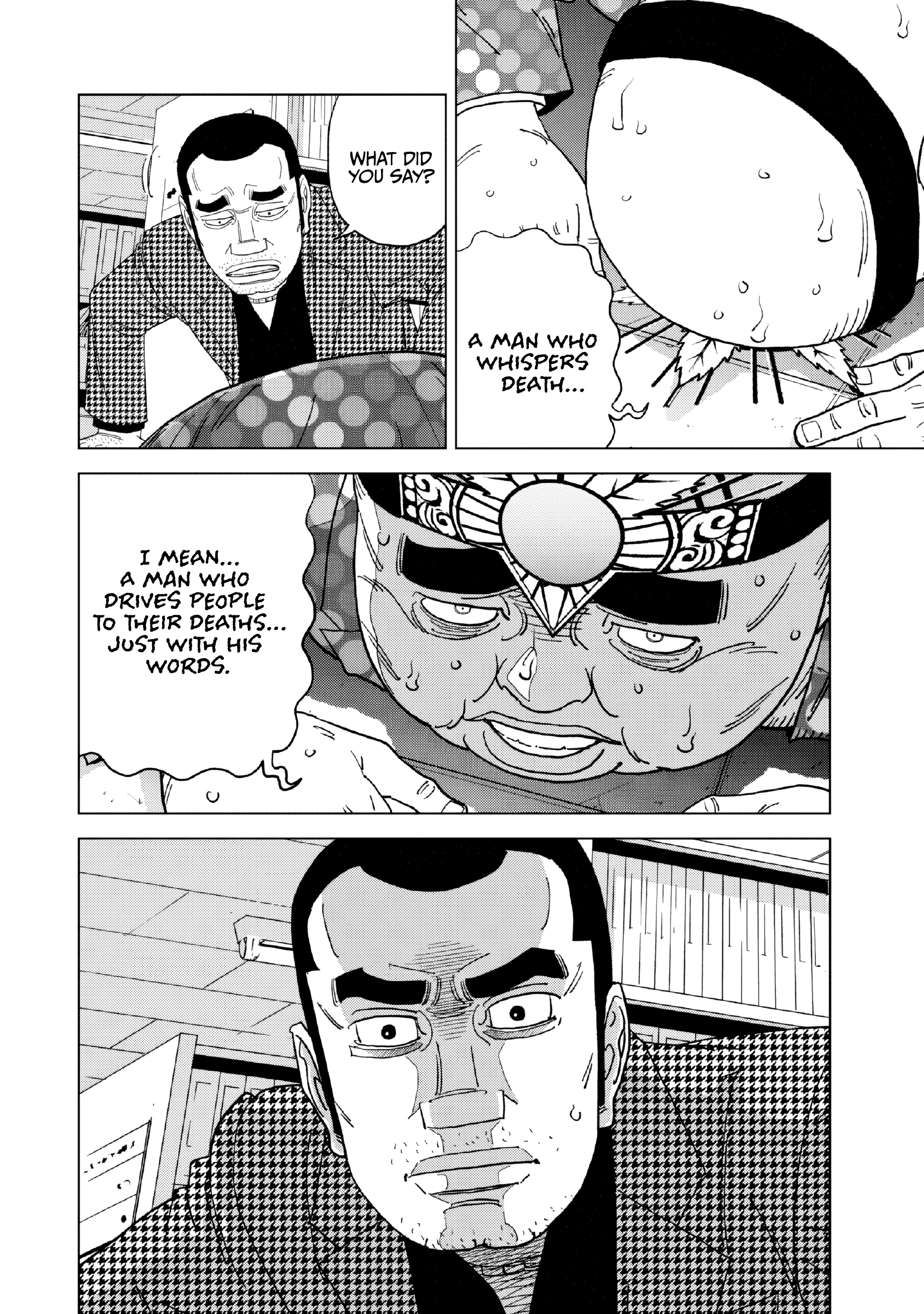Inspector Kurokochi Chapter 54 page 12 - 