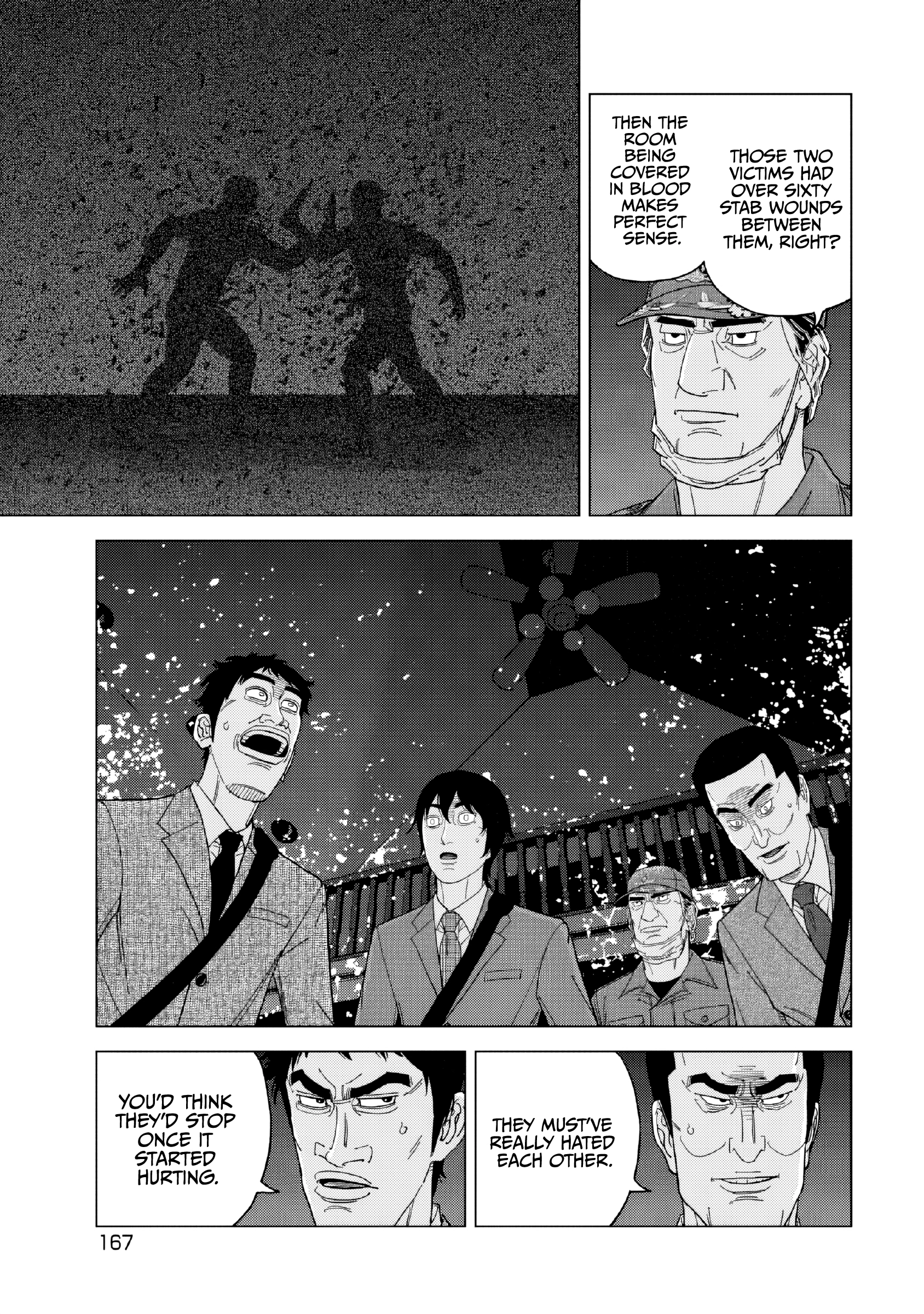 Inspector Kurokochi Chapter 54 page 15 - 