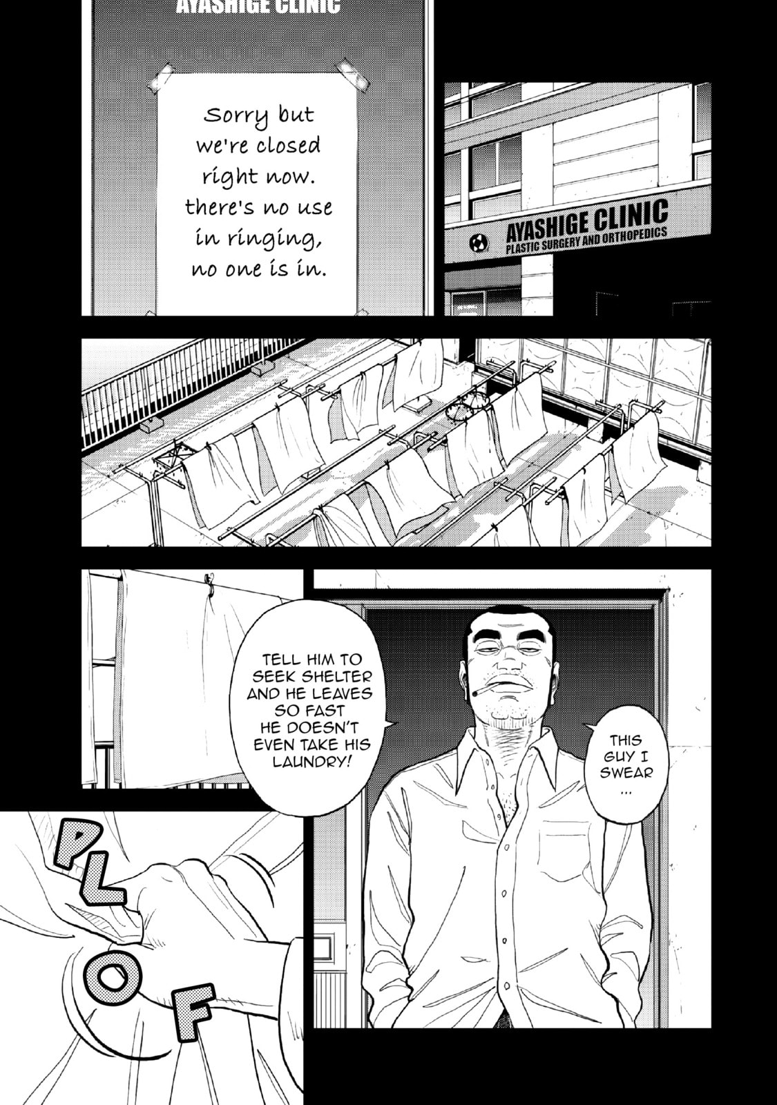 Inspector Kurokochi Chapter 13 page 2 - 