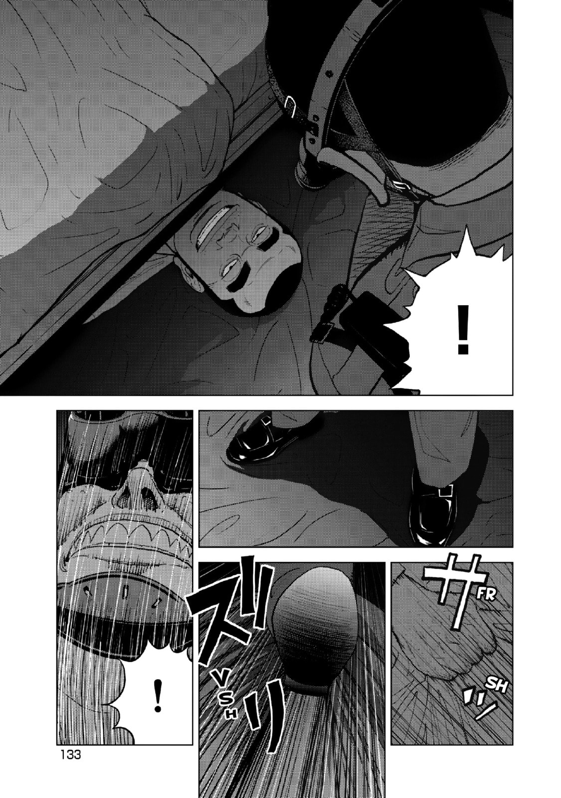 Inspector Kurokochi Chapter 13 page 12 - 