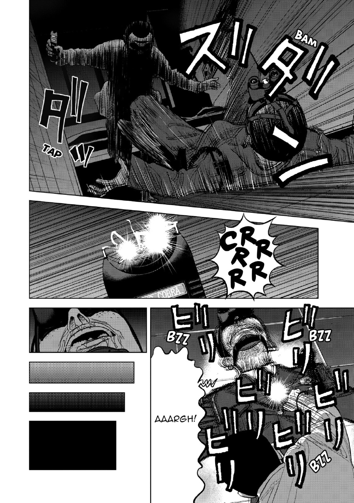 Inspector Kurokochi Chapter 13 page 13 - 