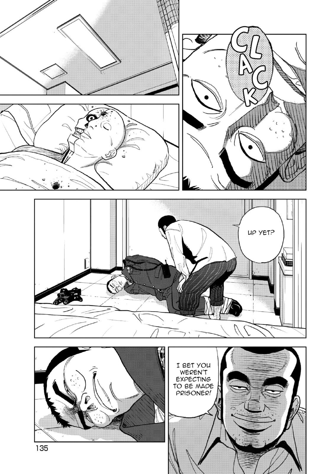 Inspector Kurokochi Chapter 13 page 14 - 