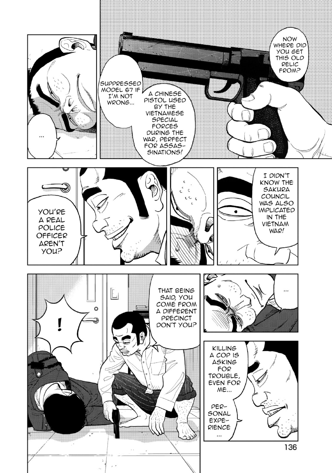 Inspector Kurokochi Chapter 13 page 15 - 