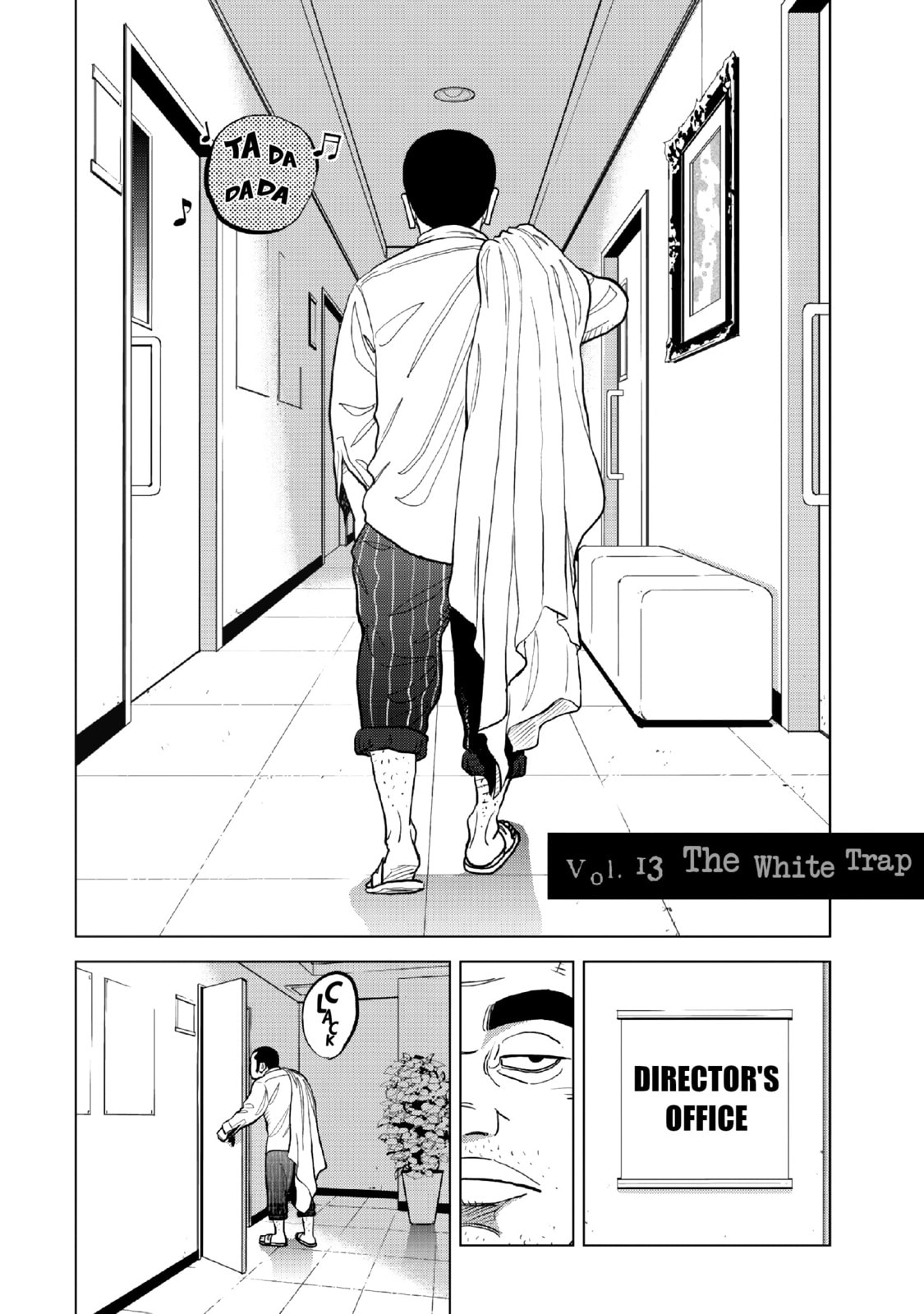 Inspector Kurokochi Chapter 13 page 3 - 