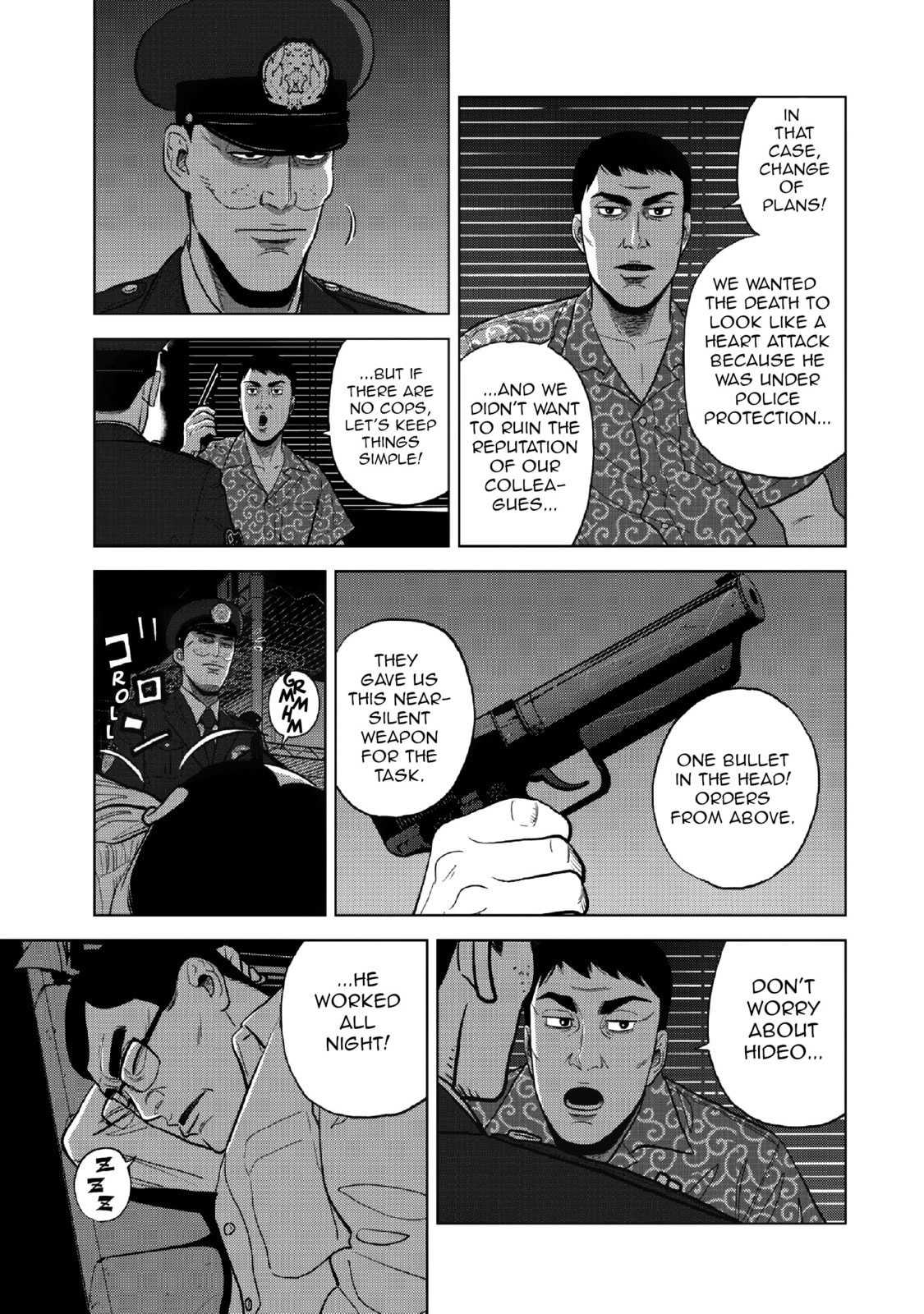 Inspector Kurokochi Chapter 13 page 6 - 
