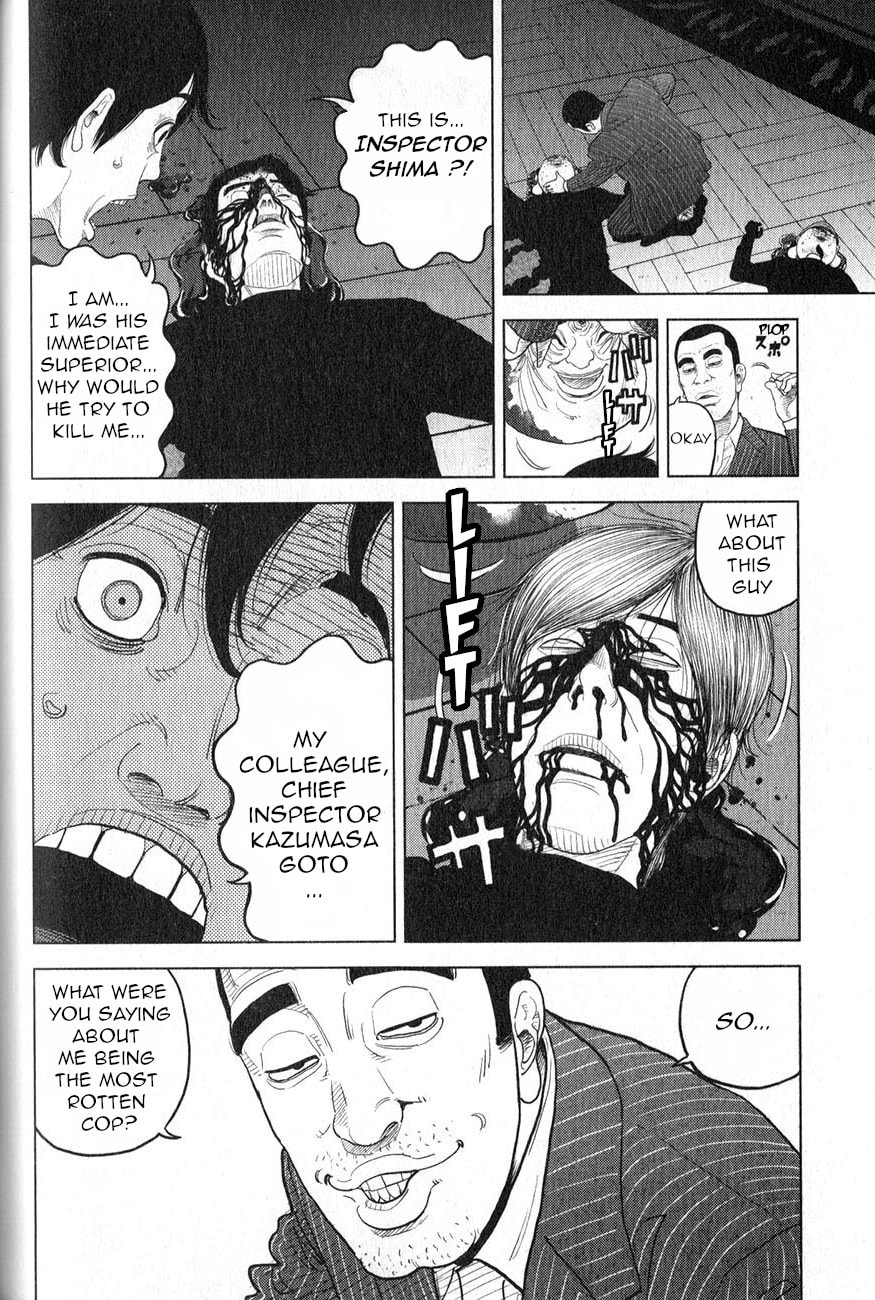 Inspector Kurokochi Chapter 2 page 15 - 