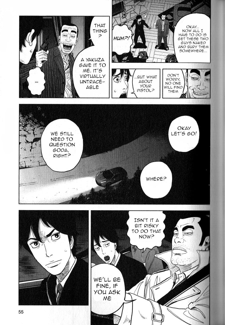 Inspector Kurokochi Chapter 2 page 20 - 