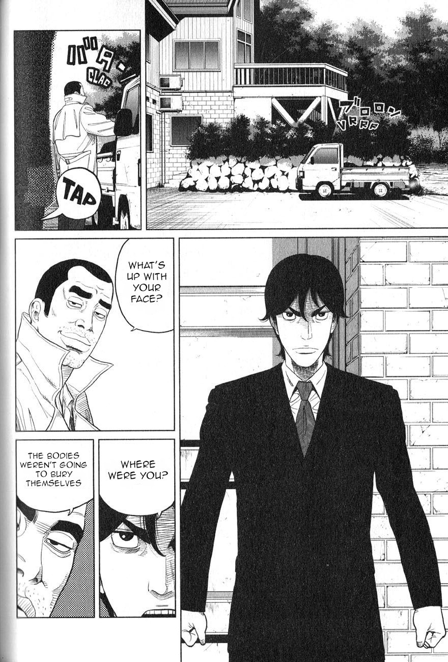Inspector Kurokochi Chapter 2 page 30 - 