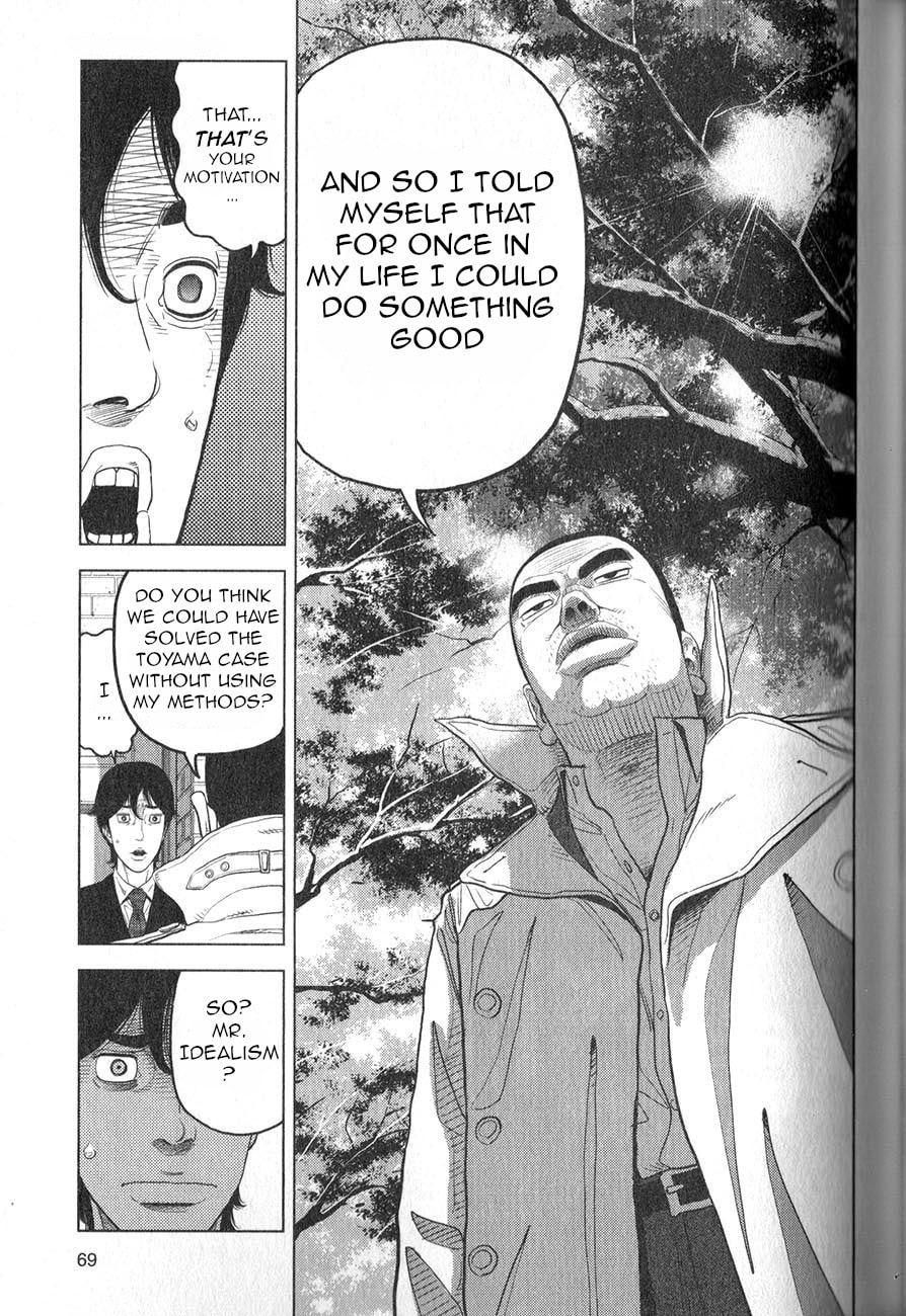 Inspector Kurokochi Chapter 2 page 33 - 