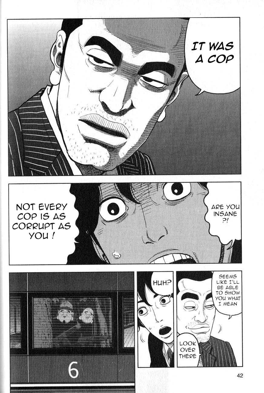 Inspector Kurokochi Chapter 2 page 9 - 