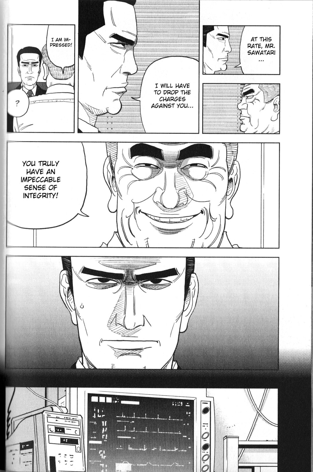 Inspector Kurokochi Chapter 32 page 2 - 