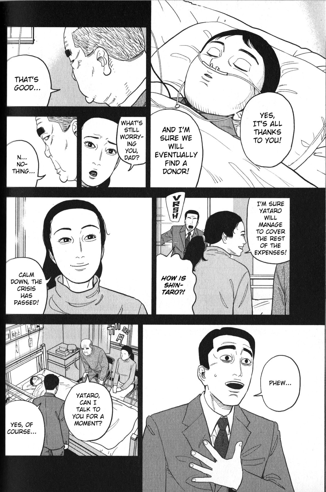 Inspector Kurokochi Chapter 32 page 4 - 