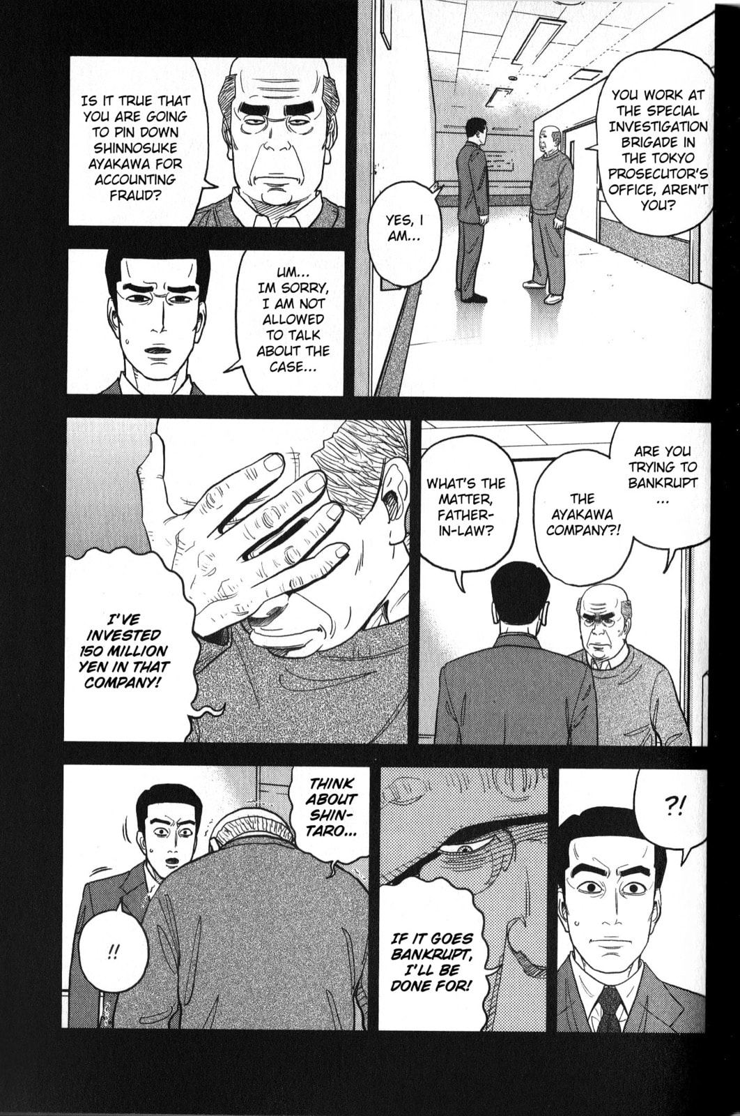 Inspector Kurokochi Chapter 32 page 5 - 