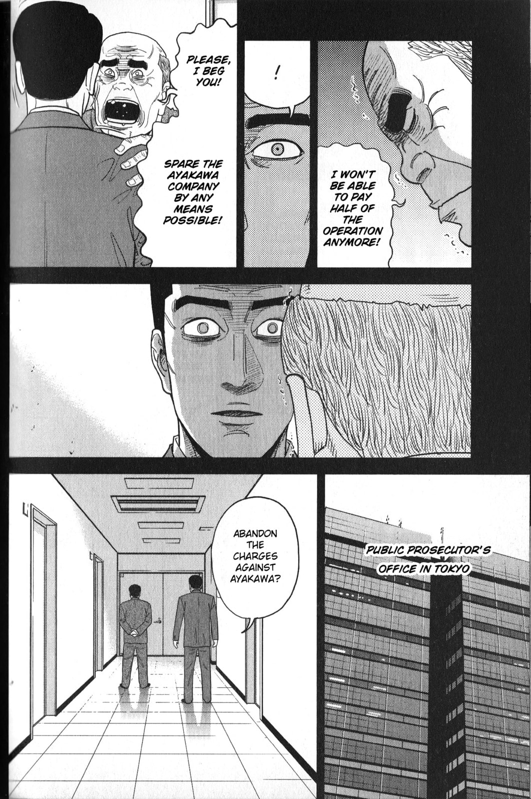 Inspector Kurokochi Chapter 32 page 6 - 