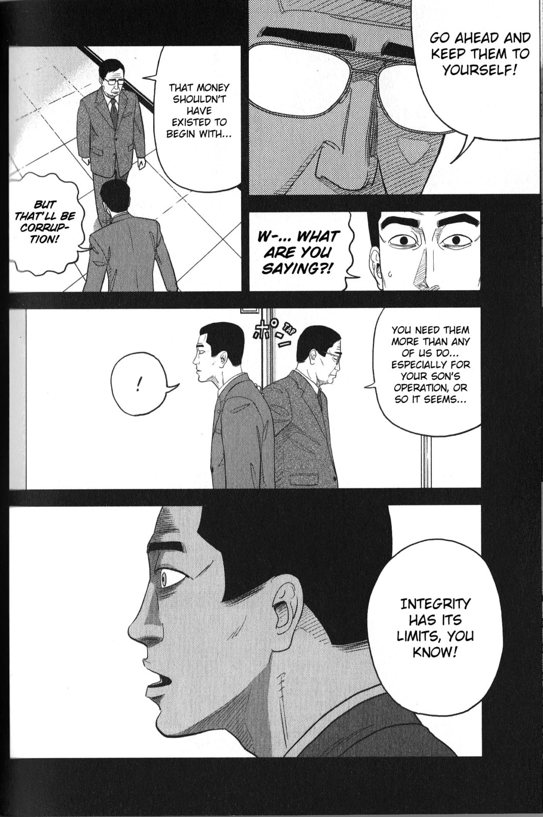 Inspector Kurokochi Chapter 32 page 8 - 