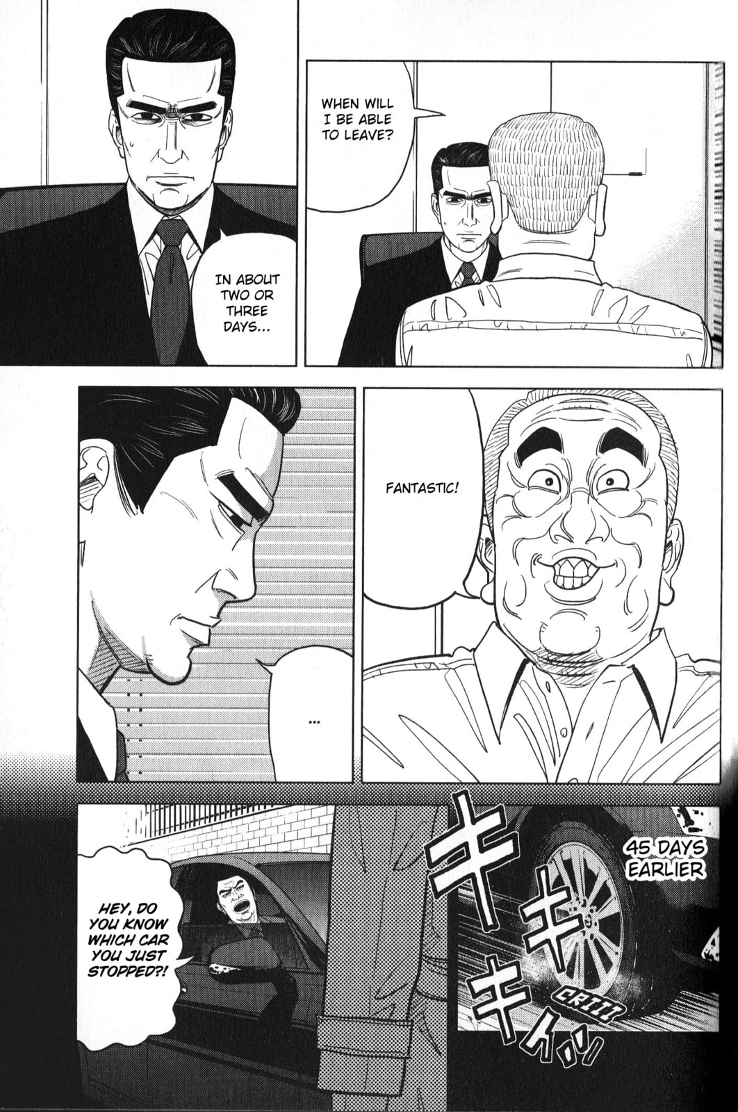 Inspector Kurokochi Chapter 32 page 9 - 