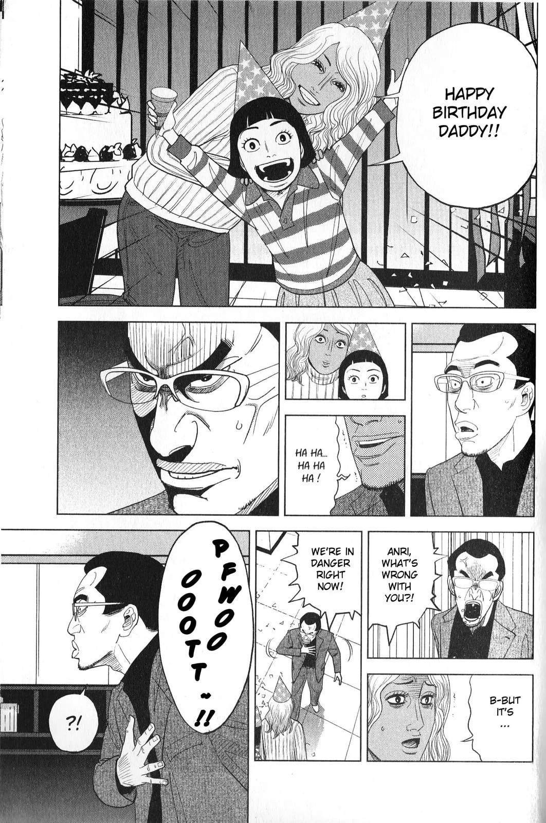 Inspector Kurokochi Chapter 33 page 3 - 