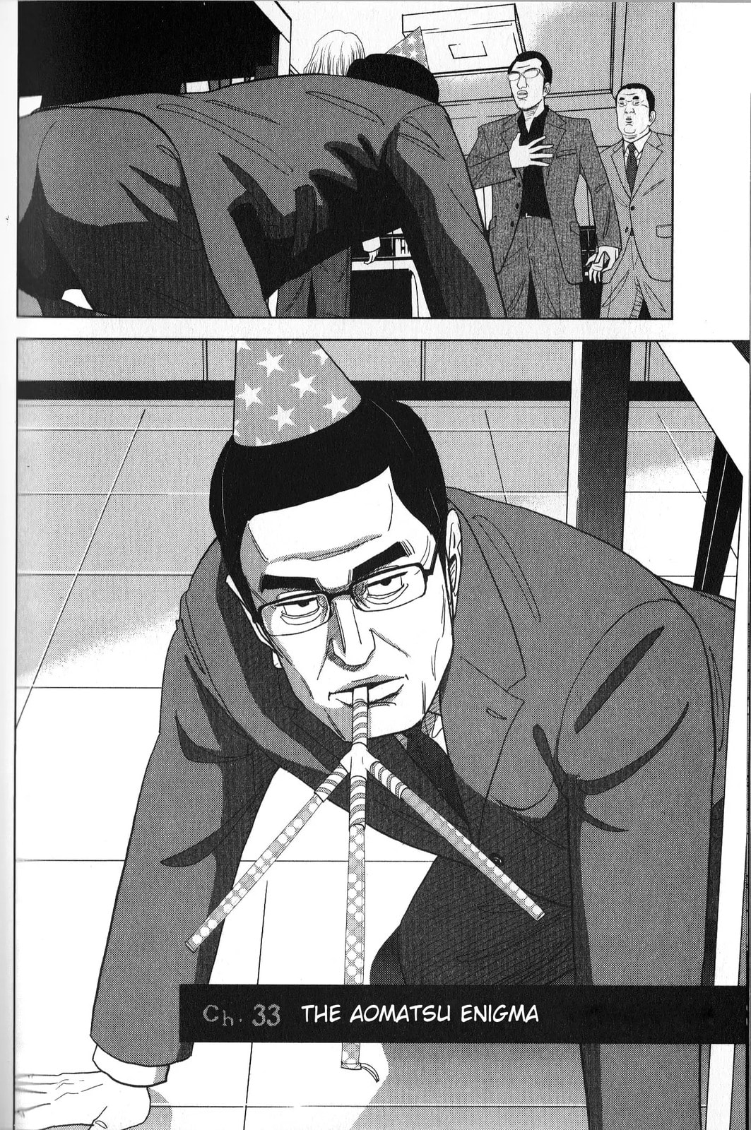 Inspector Kurokochi Chapter 33 page 4 - 