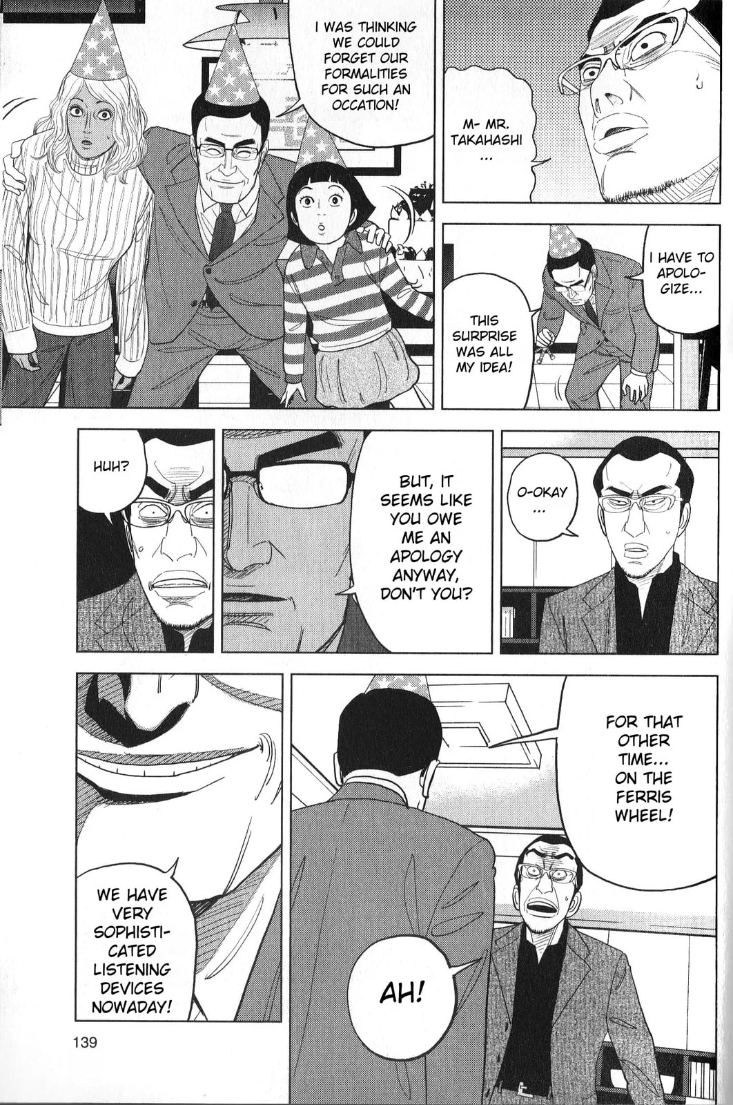 Inspector Kurokochi Chapter 33 page 5 - 