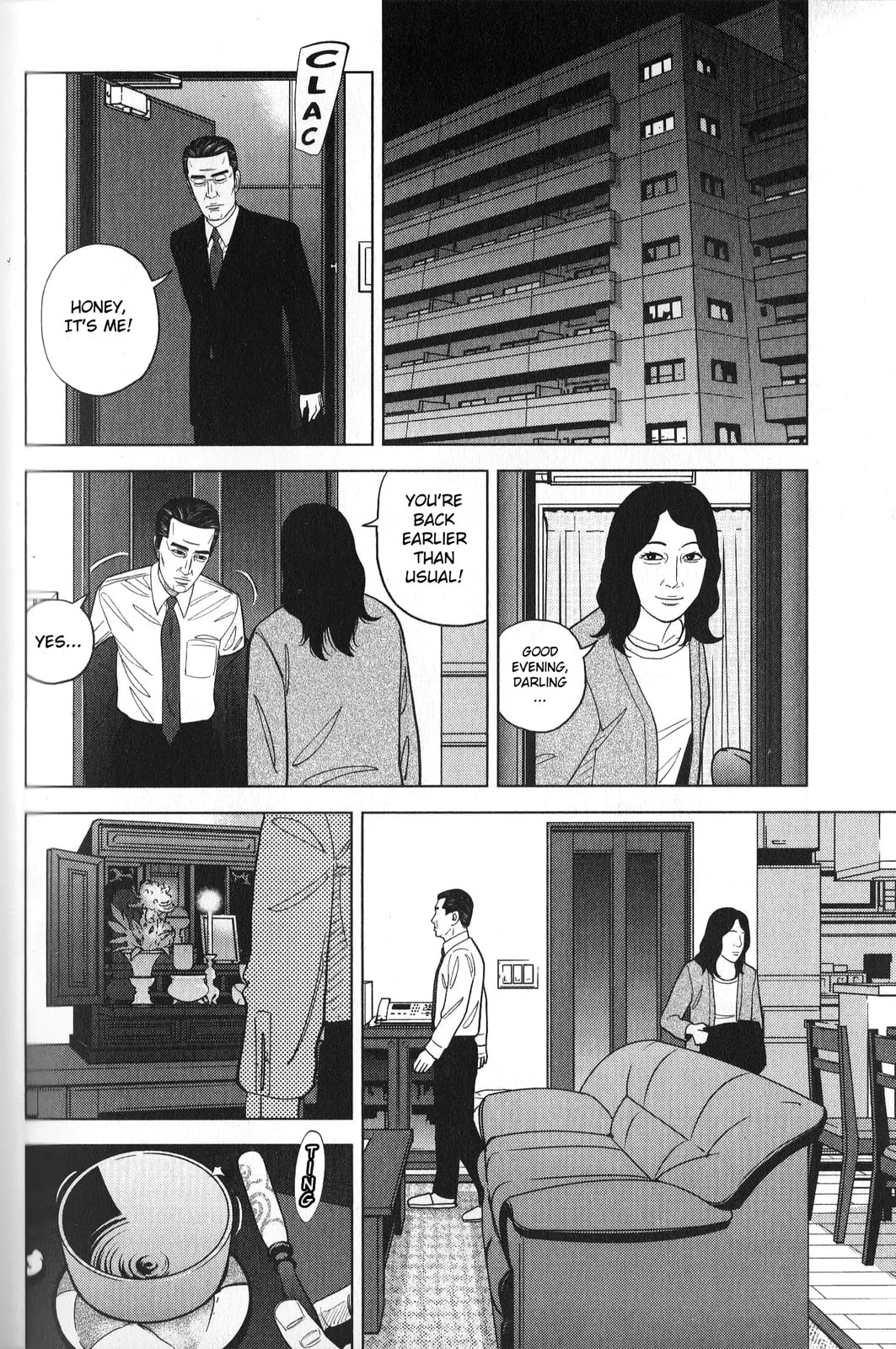 Inspector Kurokochi Chapter 33 page 8 - 