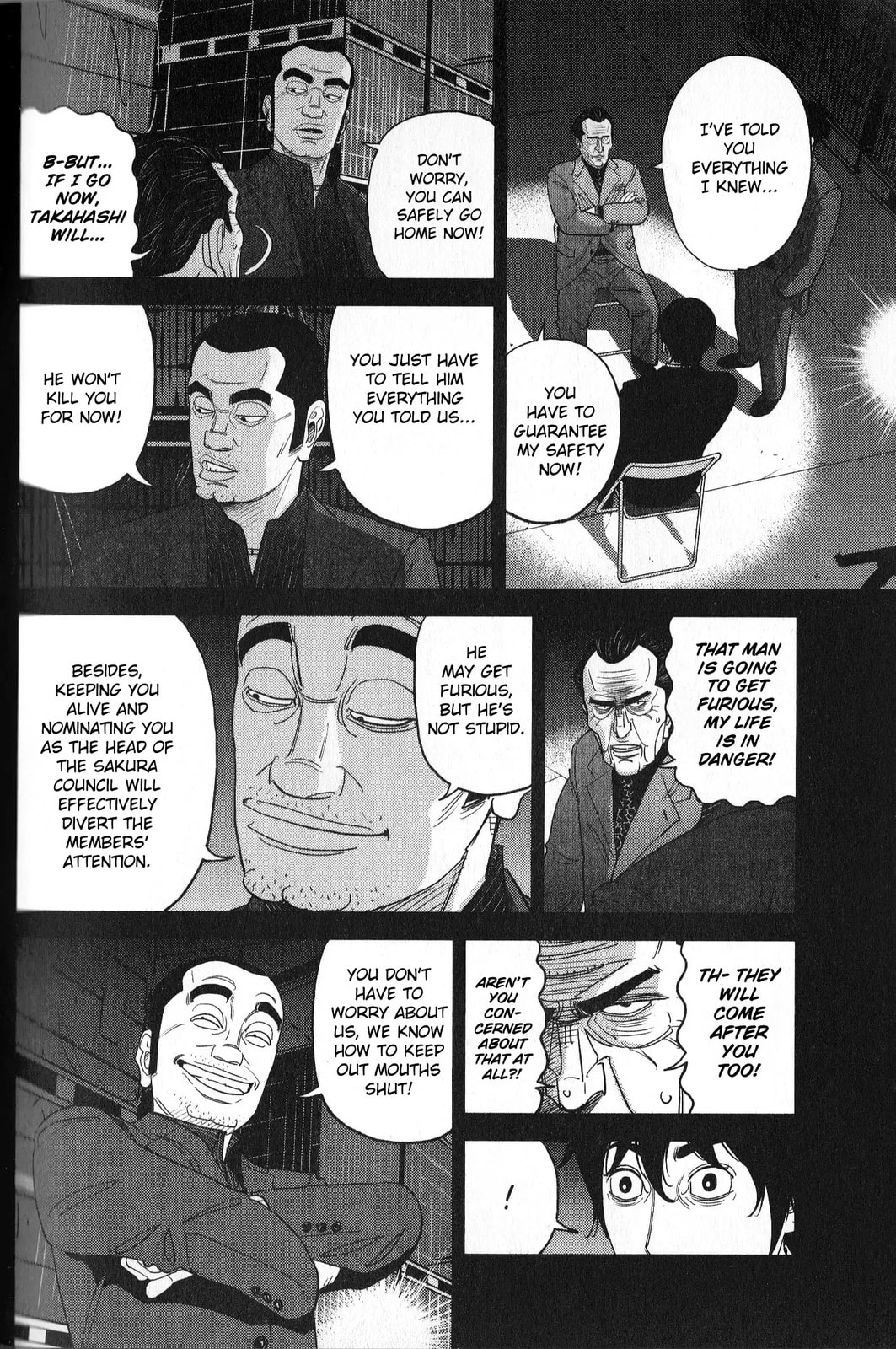 Inspector Kurokochi Chapter 34 page 4 - 