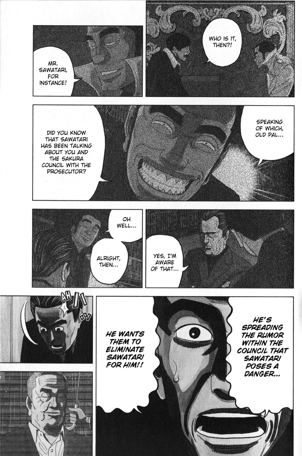 Inspector Kurokochi Chapter 35 page 3 - 