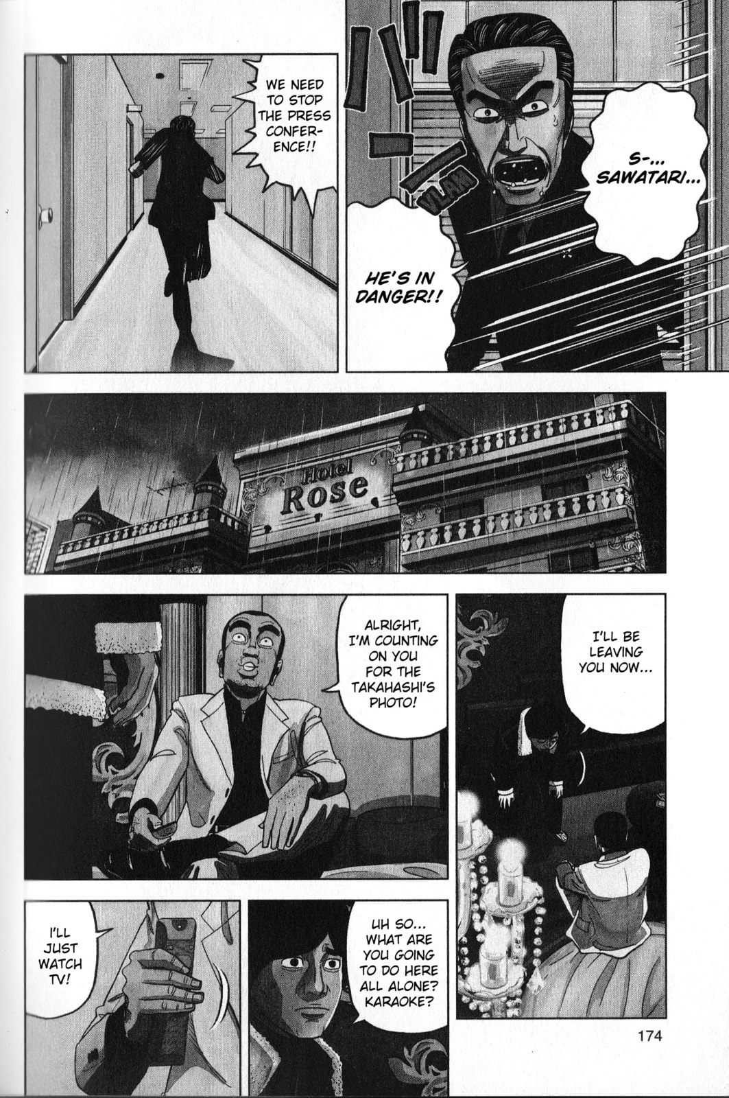 Inspector Kurokochi Chapter 35 page 4 - 