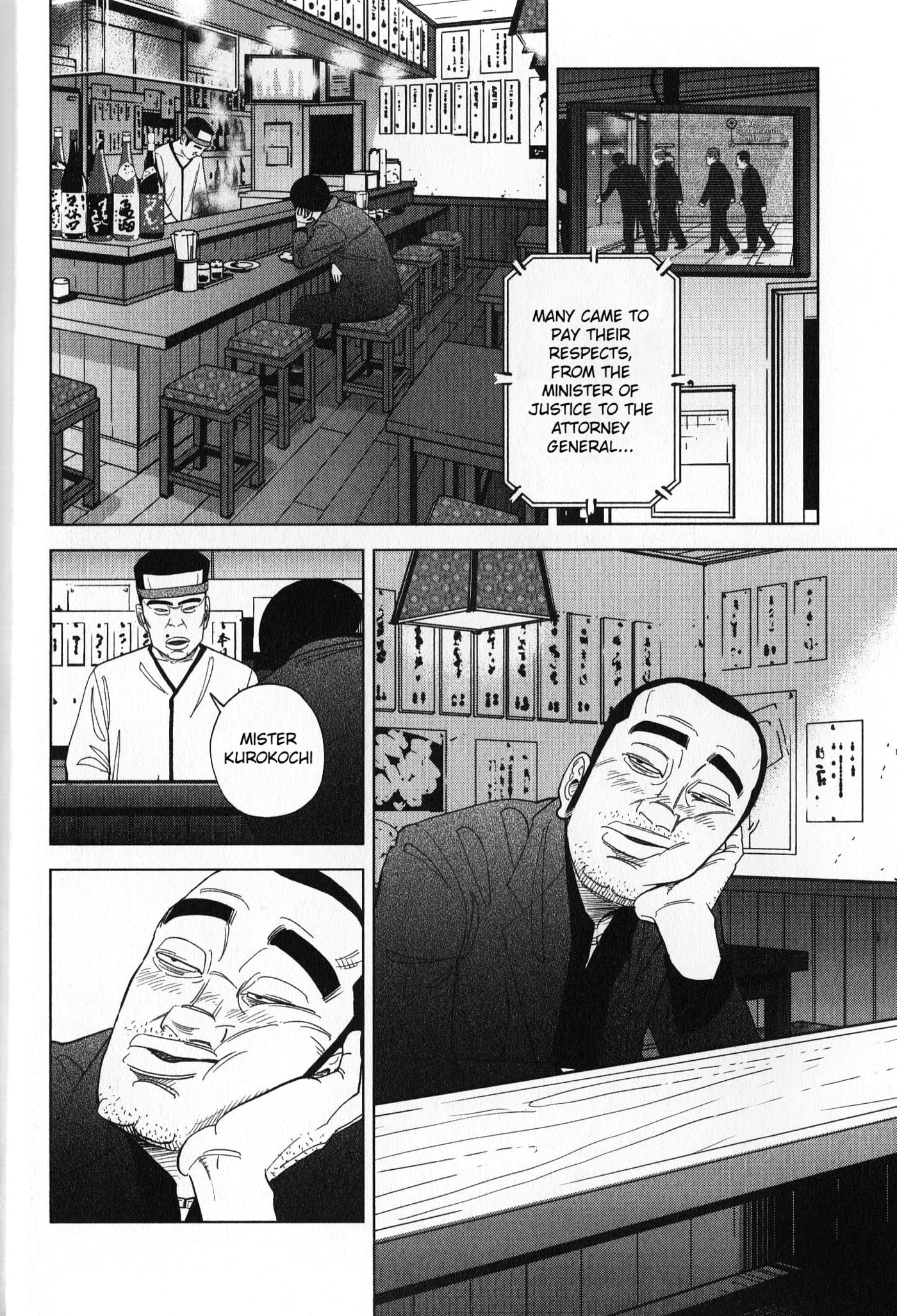 Inspector Kurokochi Chapter 36 page 4 - 