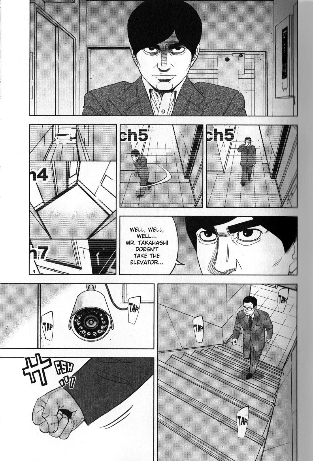 Inspector Kurokochi Chapter 37 page 3 - 