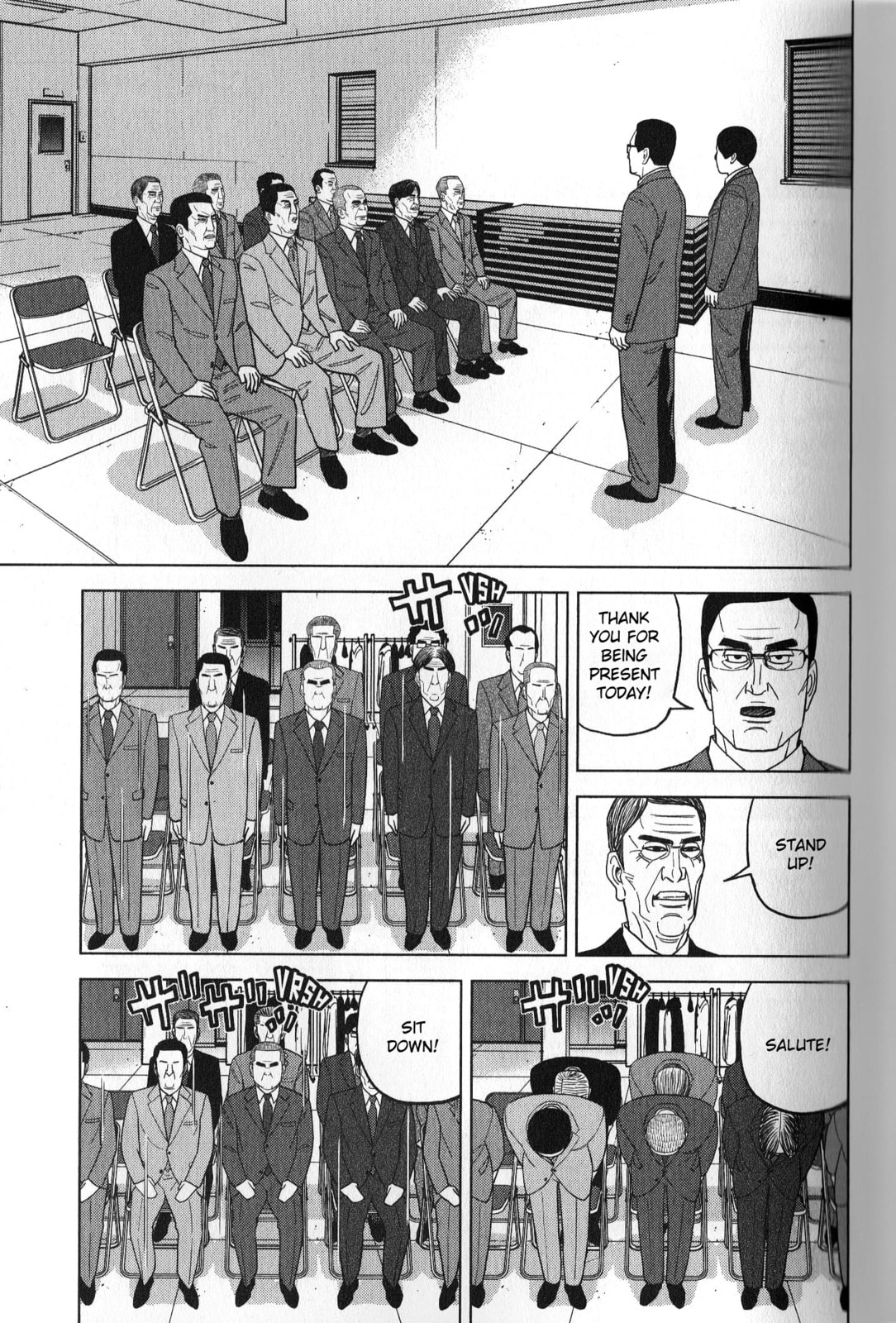 Inspector Kurokochi Chapter 37 page 5 - 
