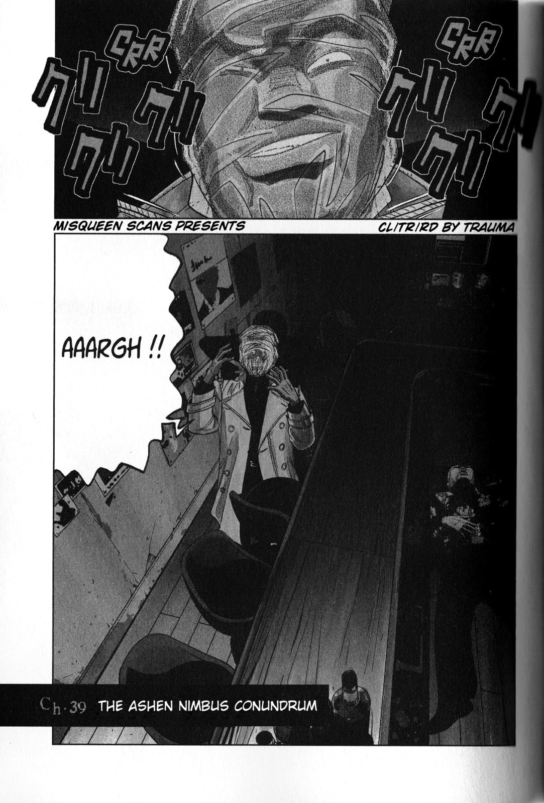 Inspector Kurokochi Chapter 39 page 1 - 