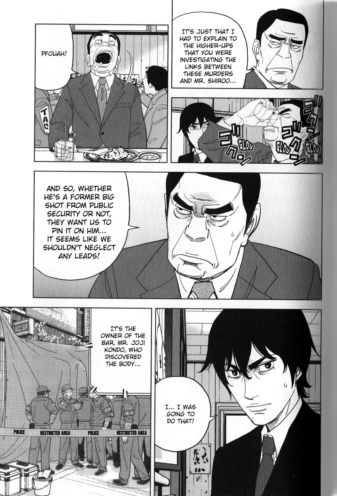 Inspector Kurokochi Chapter 39 page 11 - 