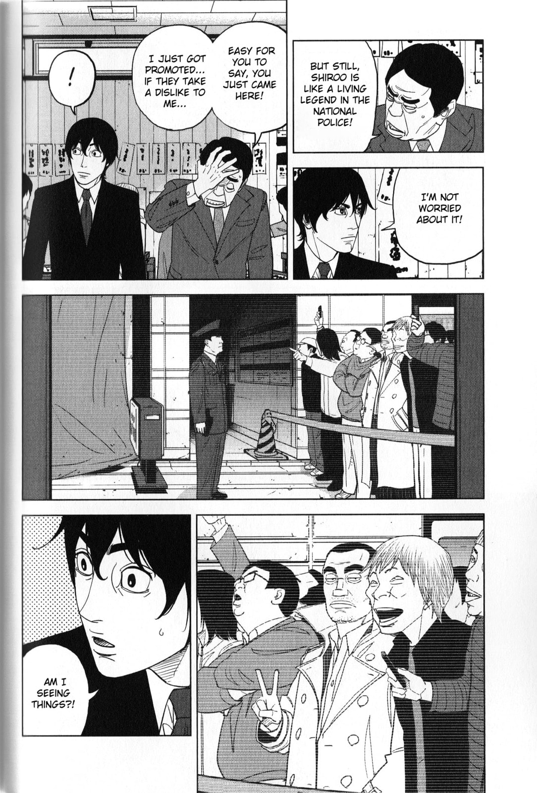 Inspector Kurokochi Chapter 39 page 12 - 