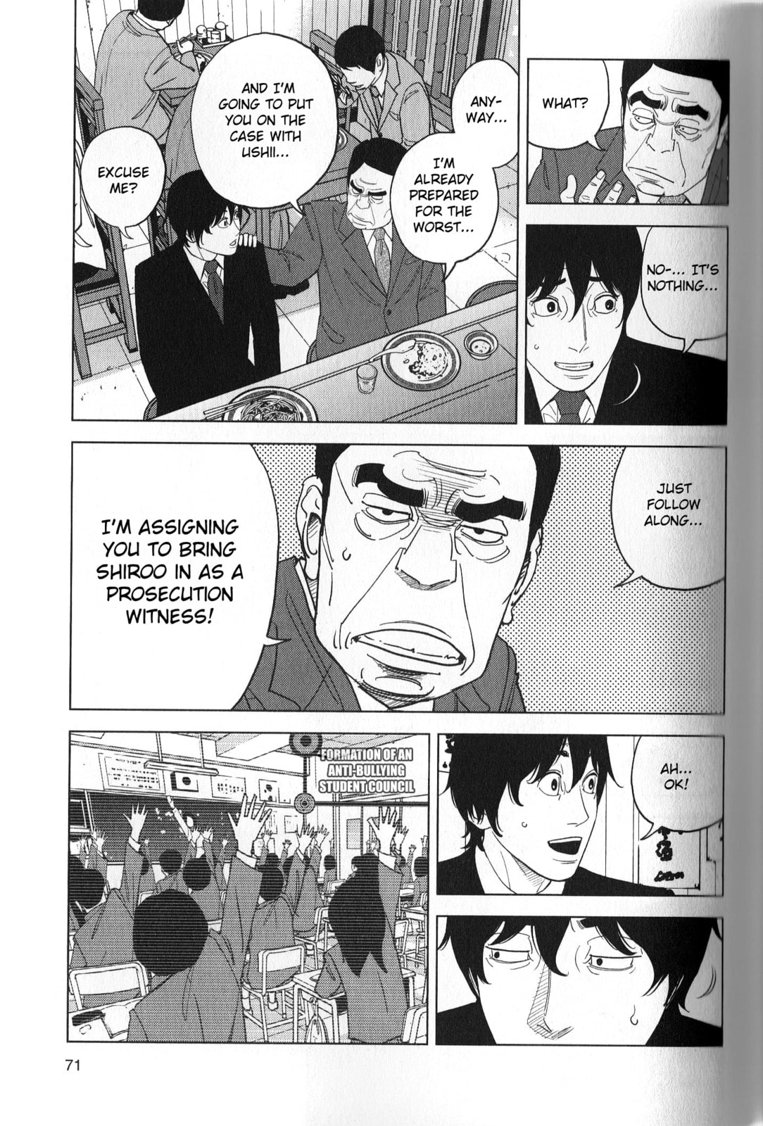Inspector Kurokochi Chapter 39 page 13 - 