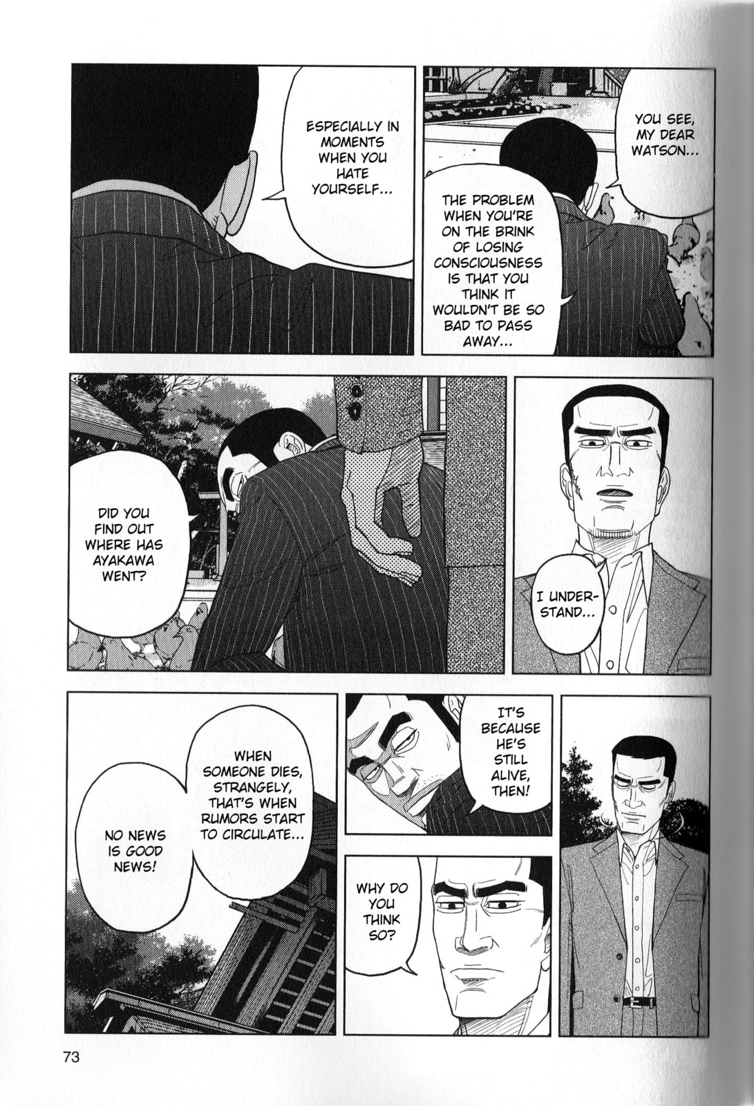 Inspector Kurokochi Chapter 39 page 15 - 