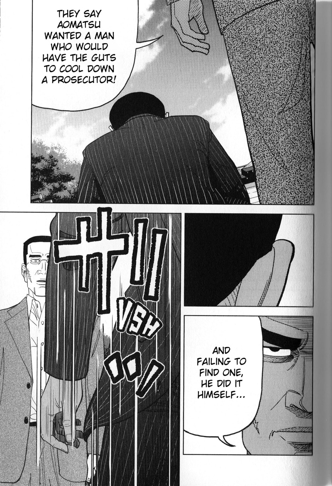 Inspector Kurokochi Chapter 39 page 17 - 
