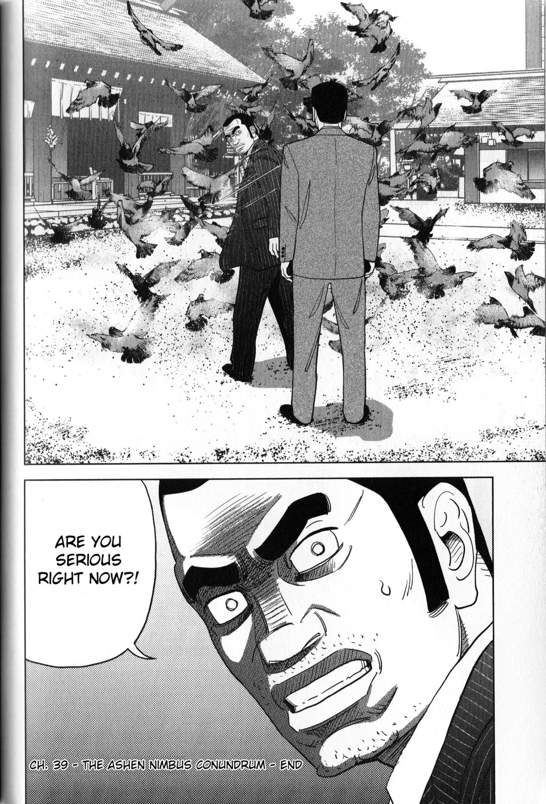 Inspector Kurokochi Chapter 39 page 18 - 