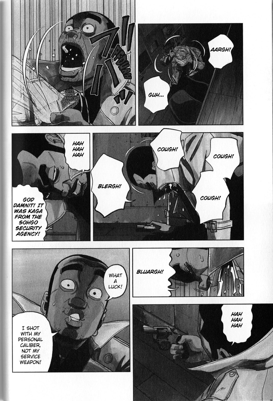 Inspector Kurokochi Chapter 39 page 4 - 