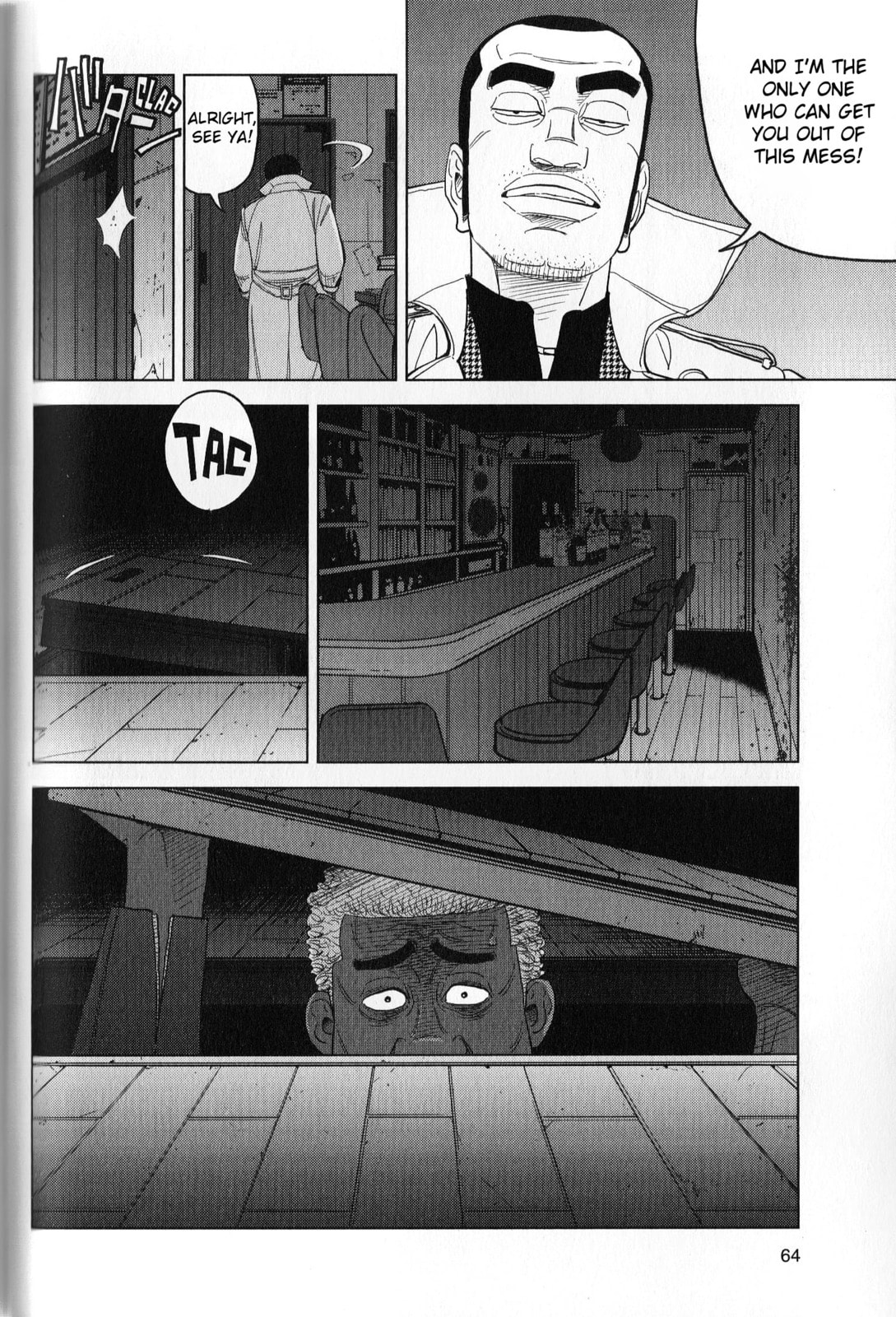 Inspector Kurokochi Chapter 39 page 6 - 