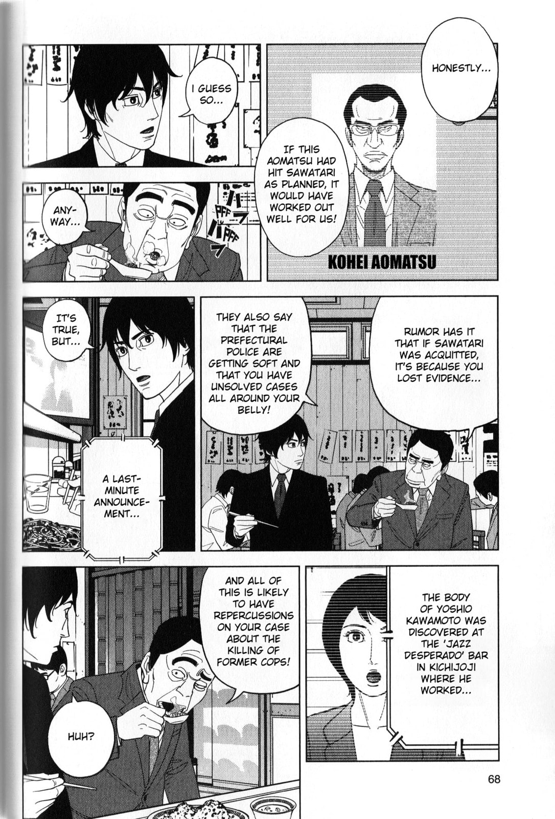 Inspector Kurokochi Chapter 39 page 10 - 