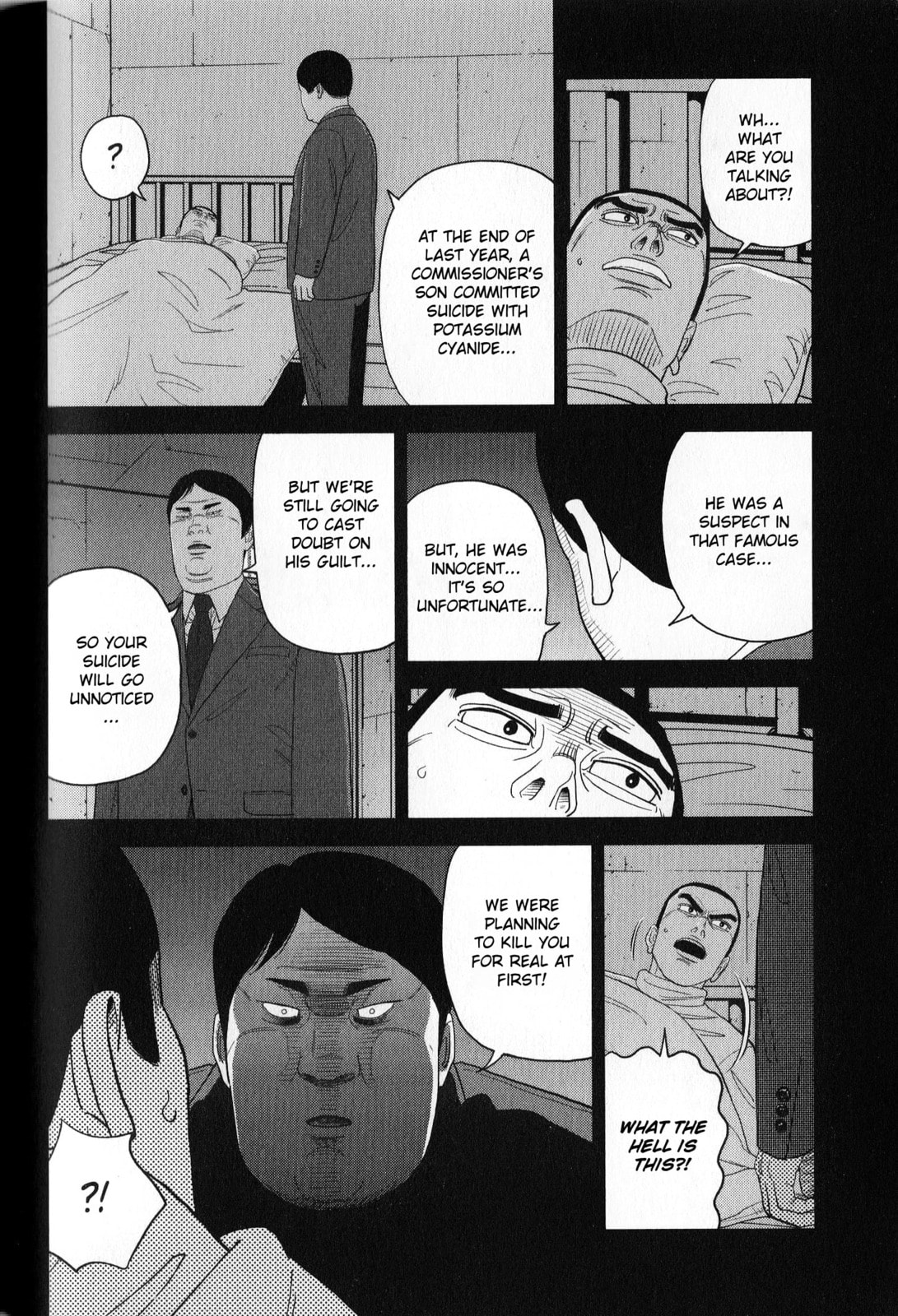 Inspector Kurokochi Chapter 40 page 4 - 