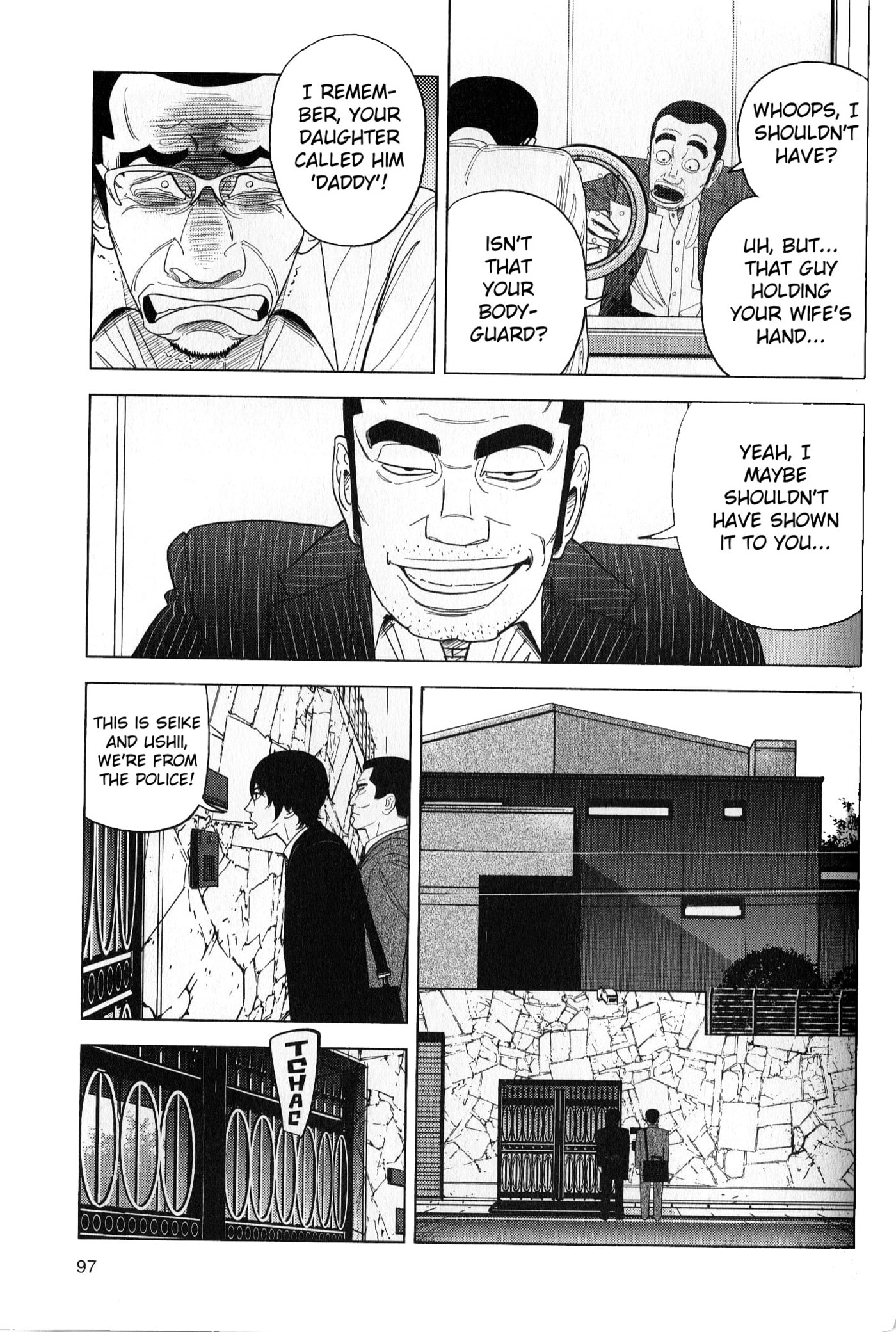 Inspector Kurokochi Chapter 41 page 3 - 