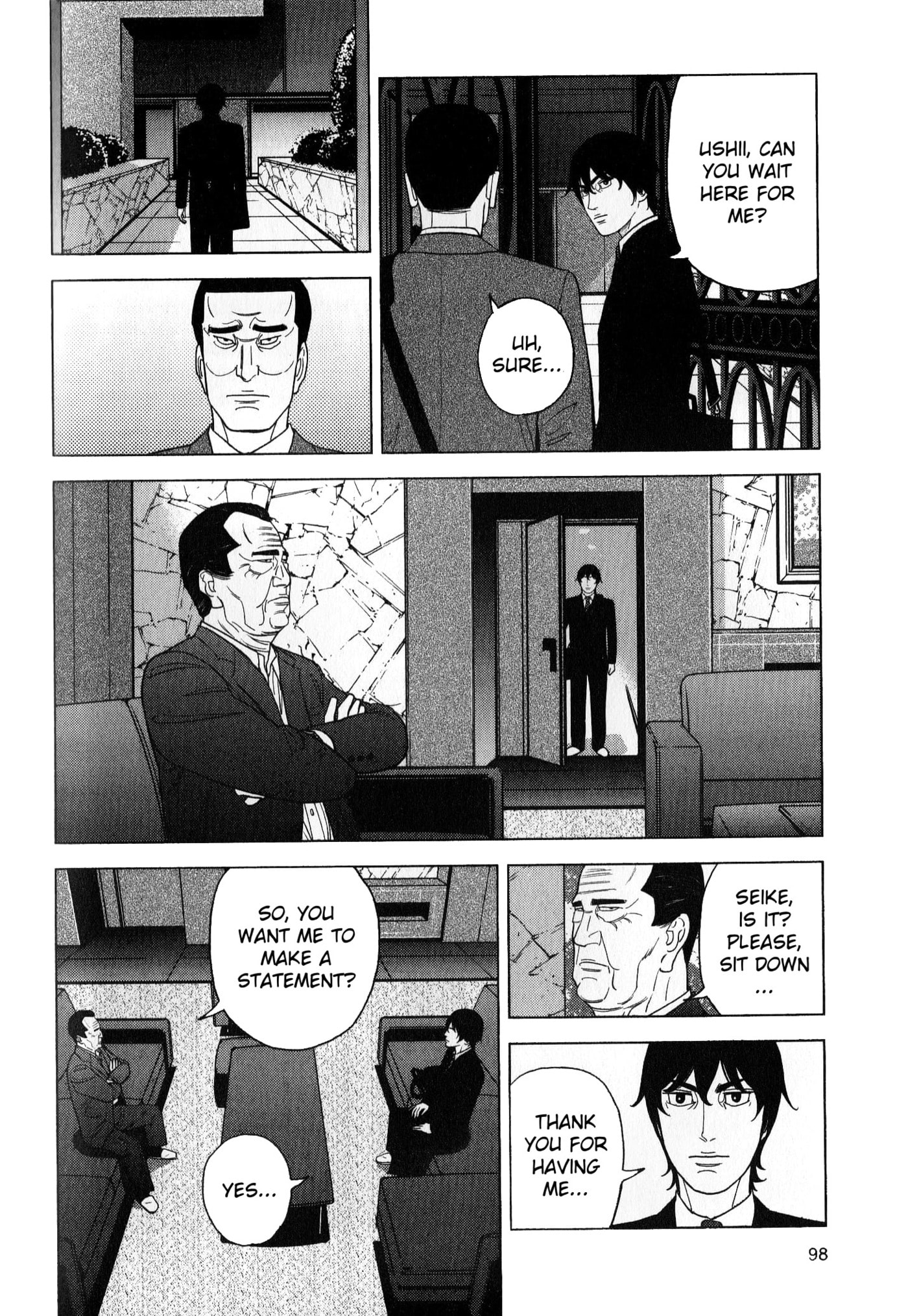 Inspector Kurokochi Chapter 41 page 4 - 