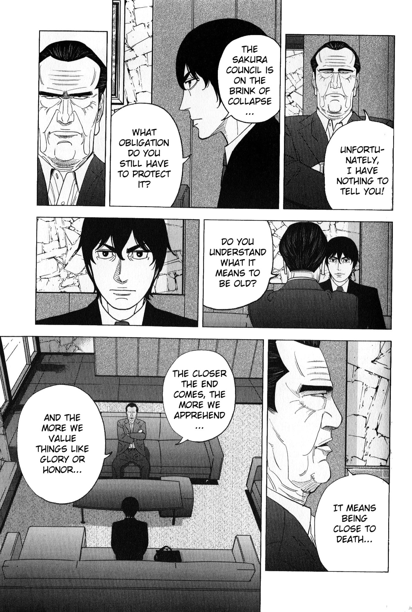 Inspector Kurokochi Chapter 41 page 5 - 