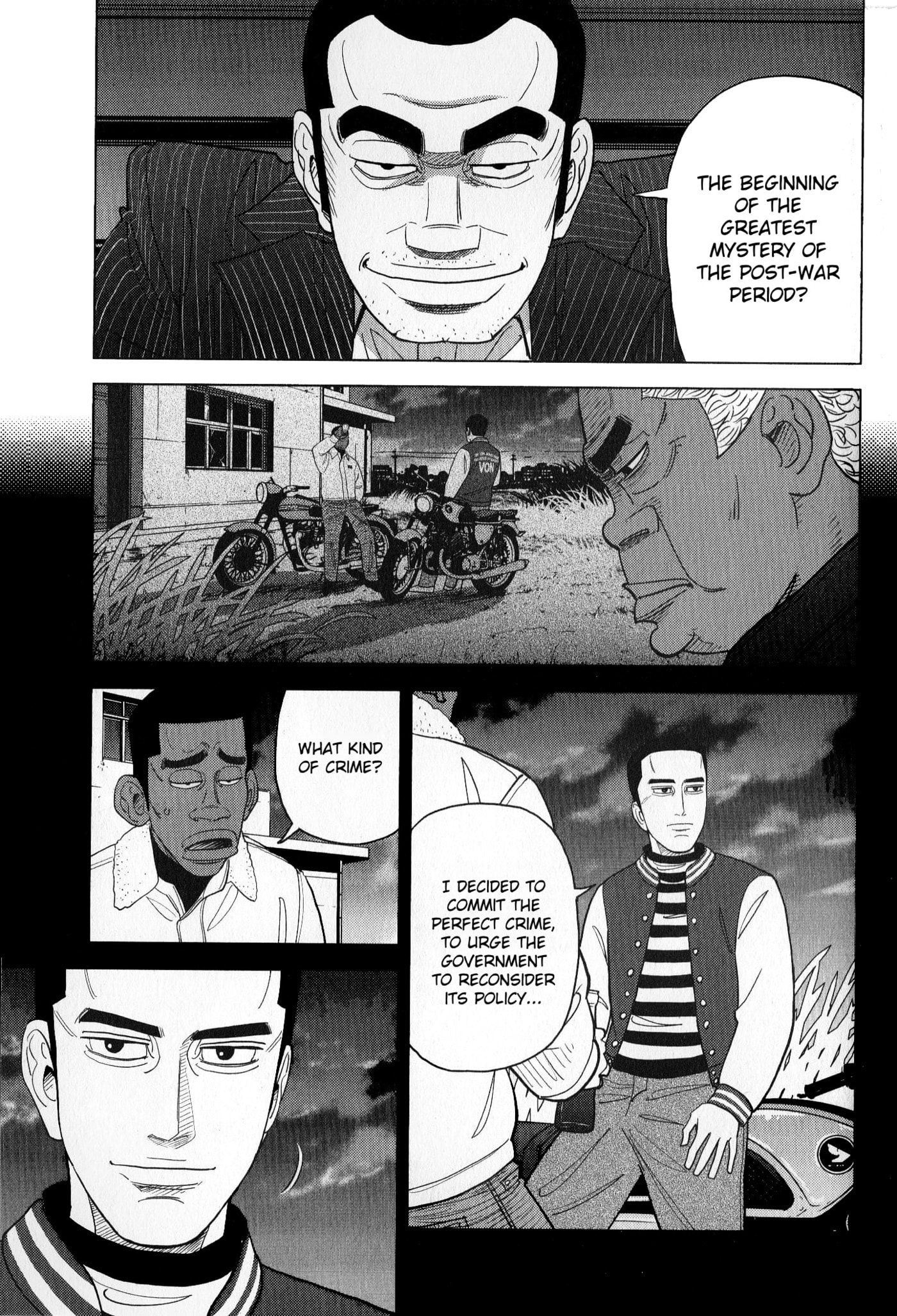 Inspector Kurokochi Chapter 43 page 3 - 