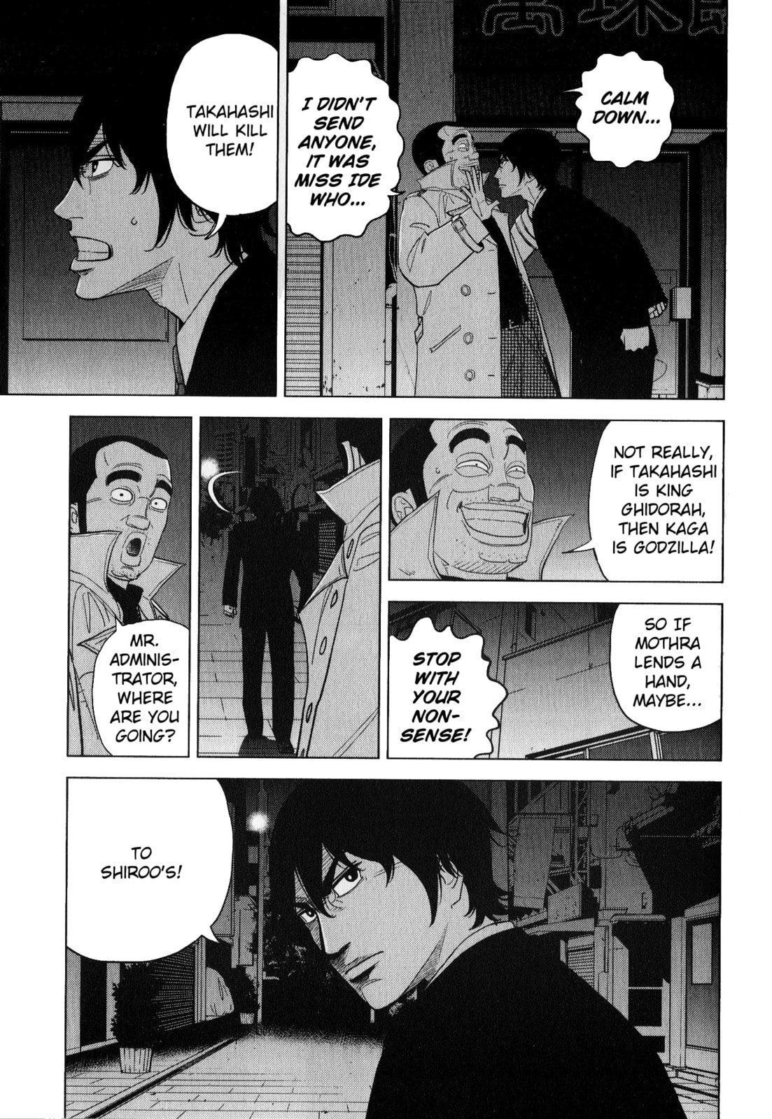 Inspector Kurokochi Chapter 44 page 3 - 