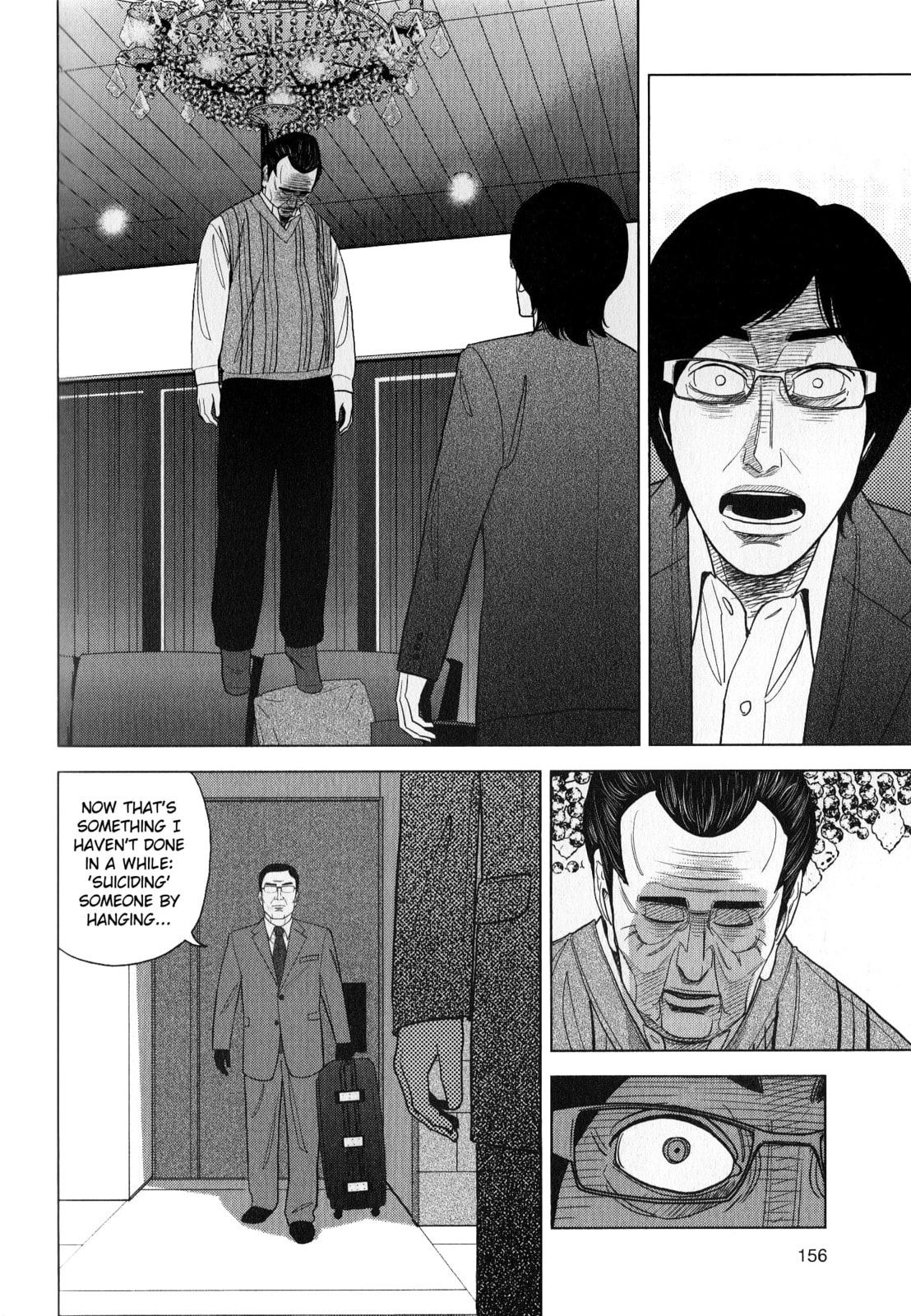 Inspector Kurokochi Chapter 44 page 4 - 