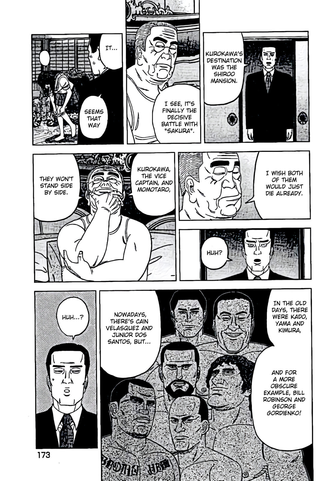 Inspector Kurokochi Chapter 45 page 3 - 